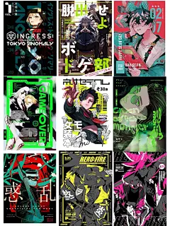 日常分享海报|人物动漫风格插画海报 - 小红书