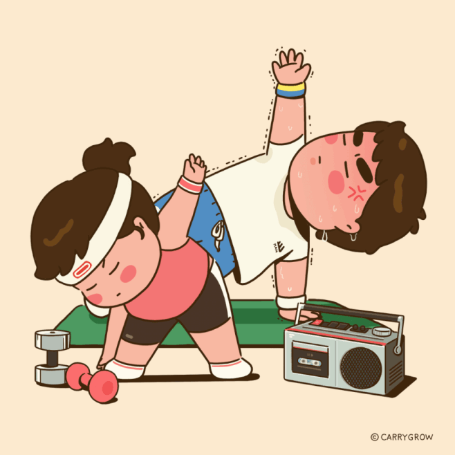 이대로 비겁하게 살만 찔 순 없어 :...