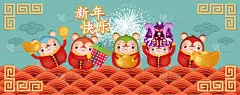 黄金,新年前夕,春节,鼠年,神,家庭,女儿,男孩,女孩,红色