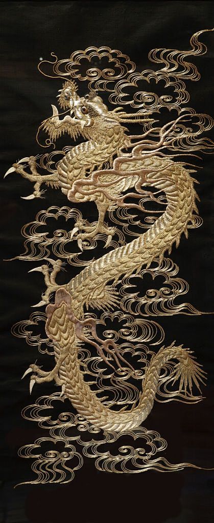 Dragon Scroll  Silk ...