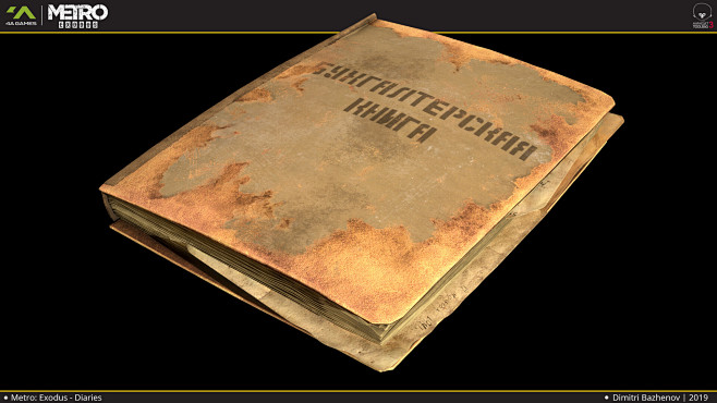 Metro: Exodus - Frid...