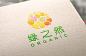 生态农业LOGO