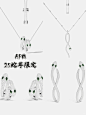APM、西太后、宝格丽、Dior蛇年限定配饰来噜 - 小红书