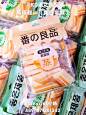国产 FKO番之良品蒸蛋糕218g*16包/箱保质期90天整件价-淘宝网
