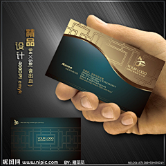 julie黄采集到名片