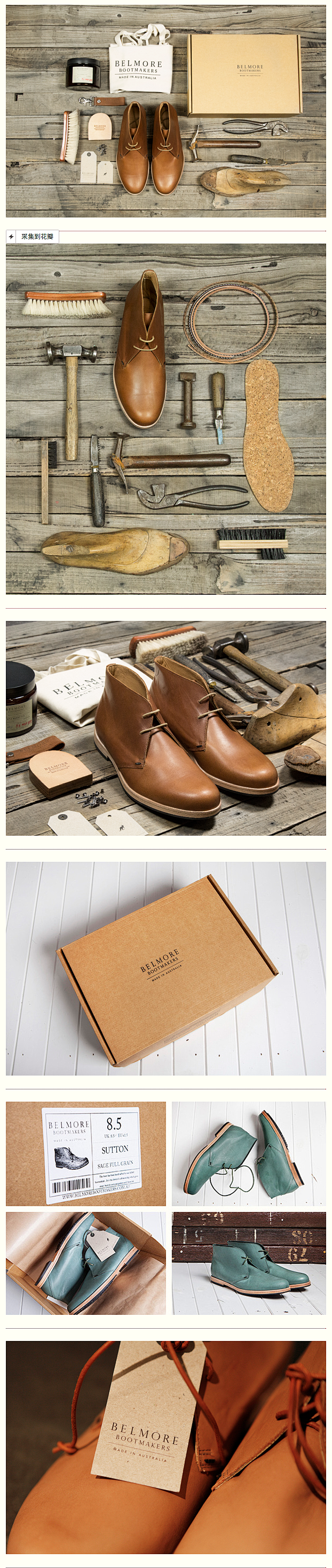 Belmore Bootmakers o...