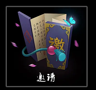 图层 106