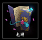 图层 106