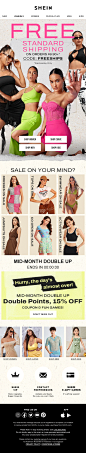 2023-02-15-MID-MONTH-DOUBLE-UP-FREE-SHIPPING-SHEIN-US-TAB2