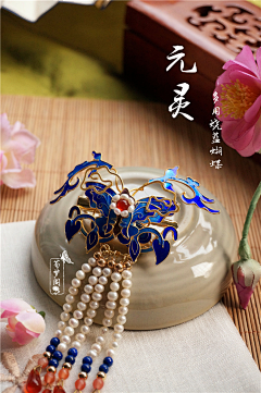 薄荷12345678910采集到道具