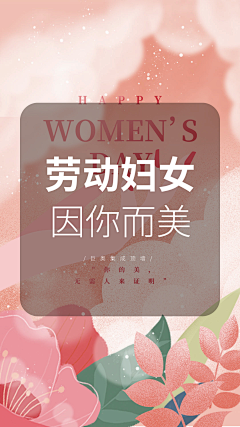 Y6xzxKpJ采集到文