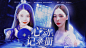 荞麦制作，出单时已注明