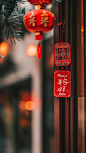 元旦新年素材背景节日节气背景素材通用背景模板 (16)