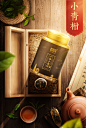 课后8