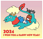 Photo by ヒダカナオト on December 31, 2023. May be a doodle of poster, card and text that says '2024 I WISH YOU A HAPPY NEW YEAR!'.