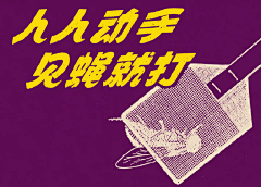 吃糖小狗采集到配色