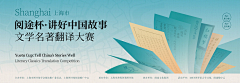 孑曰采集到底图