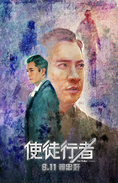 布言空采集到布言空的某些图