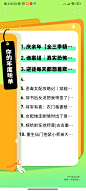 喜马拉雅，年度报告，年度总结，2023，年度收听报告，H5-13