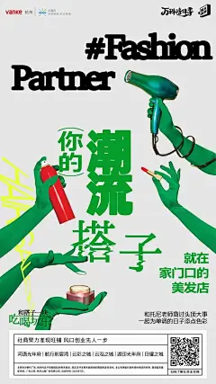 知识星球 | 深度连接铁杆粉丝，运营高品质社群，知识变现的工具