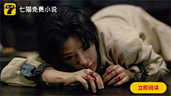 汝碌采集到古风女