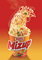 70个超酷的食品创意广告
Mizup Soup: Chicken by McCann WorldGroup（由克里斯托弗Mizup汤:鸡
）
instant noodle soup advertisement - noodles forming a rooster(方便面广告——面条汤形成一只公鸡
)