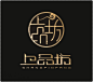 上品坊标志_LOGO收藏家