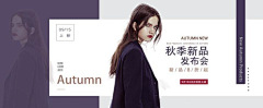 epXpRQgQ采集到banner
