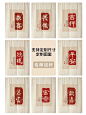 定制个性文字门帘布艺家用小清新简约厨房卫生间隔断帘卧室半截帘-tmall.com天猫