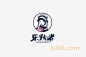 特产logo_百度图片搜索