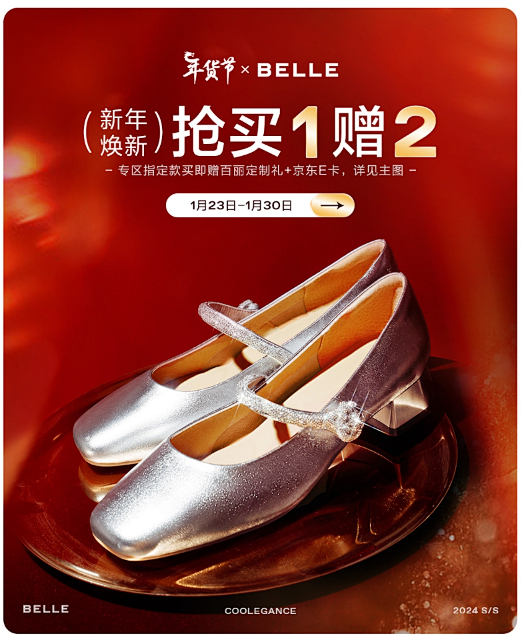 花瓣网 - 陪你做生活的设计师（创意灵感...
