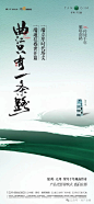 微信图片_20240407105356