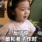@西西情侣表情包 的个人主页 - 微博