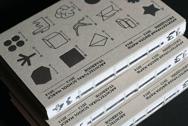 Книжка МАРШ 2014 : А...