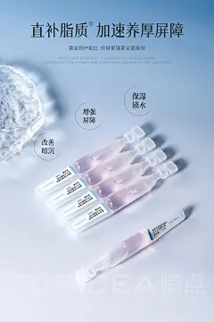 精点原创｜电商详情页设计｜海报设计_2_精点设计品牌策划_来自小红书网页版