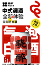 【新品上新】晓醉气泡白酒4.5度低度微醺果酒可乐味白酒330ml*4罐-tmall.com天猫
