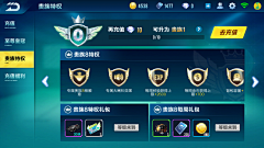茶细细采集到A-科技界面