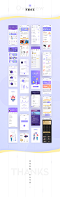 好睡眠365 (Good sleep everday)APP design on Behance