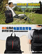 威豹双肩包 男 女时尚15寸电脑双背包 韩版潮9533-tmall.com天猫