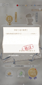 光与夜之恋-游戏截图-GAMEUI.NET-游戏UI/UX学习、交流、分享平台