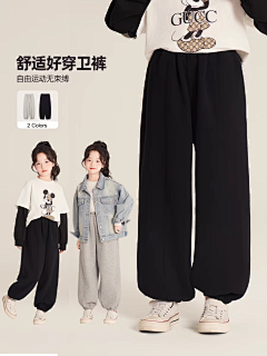 小脑瓜乄采集到主图