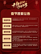 【豆蔻小千金】贵里贵气 优雅气质蕾丝拼接长袖连衣裙-淘宝网