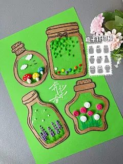 牛皮卡纸的搜索结果_百度图片搜索