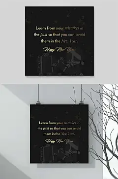 圣诞节海报欧美时尚英文圣诞素材