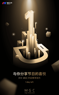 thiduong采集到Adward YEP