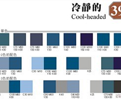 刘鹏豪采集到Color