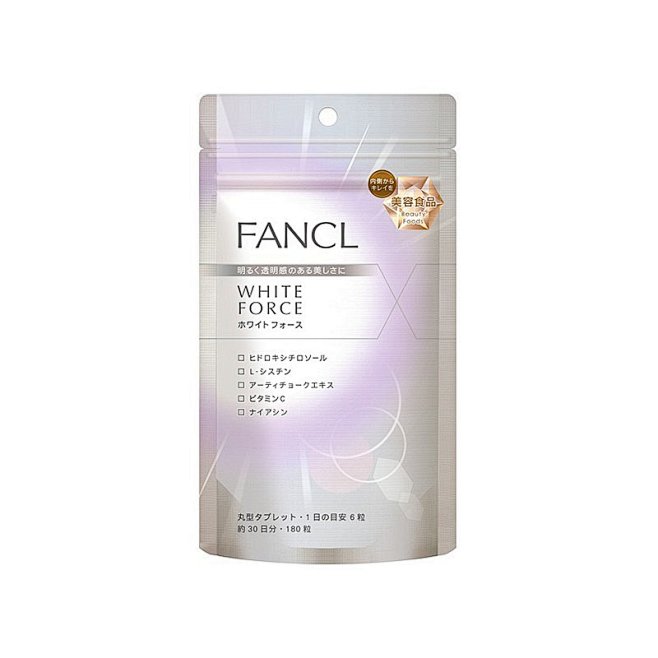 fancl芳珂美白丸30日份180粒日本价格评价网易考拉海购