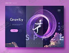 宇宙星空 【酷图网】宇宙星空,星空,星图图,星空背景,上帝之眼,银河系,星系,唯美星空,星云,星空图片,星空壁画,星空舞台,星空壁纸,星空天花,星空素材,星空软膜,梦幻星空,星球,宇宙,太空,高清星空,螺旋星云