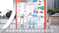 雪铁龙路演巡展路演巡展，更多高清无水印照片请关注@活动汪