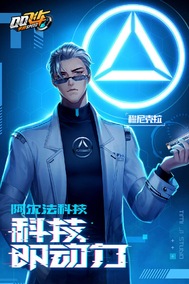 新版本上线推出了四大车厂的背景故事， #...
